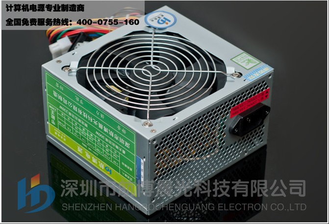 Home computers can choose the hangbomorning energy-saving-king 
