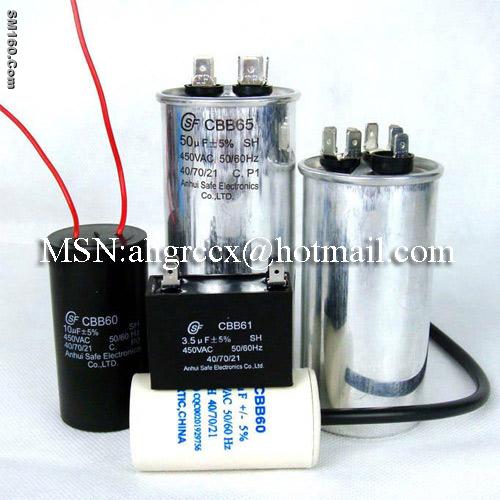 Fan capacitor