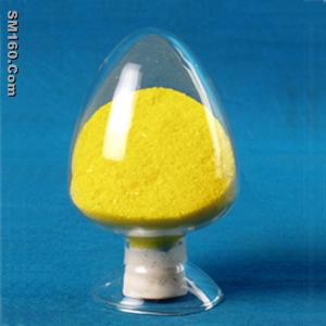 4-fluorocinnamoyl chloride