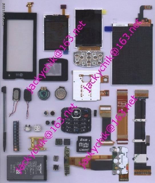LCD flat cable flex cable touch screen buzzer speaker mic keypad board