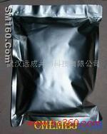 Clomifene citrate