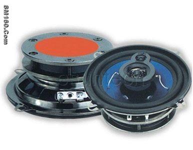 Car speaker - EL-1387H 5.25