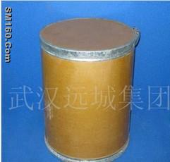 p-acrylic cinnamic acid
