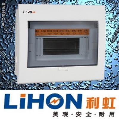 Sell consumer unit,distribution boxs,circuit breaker panel,cheap!