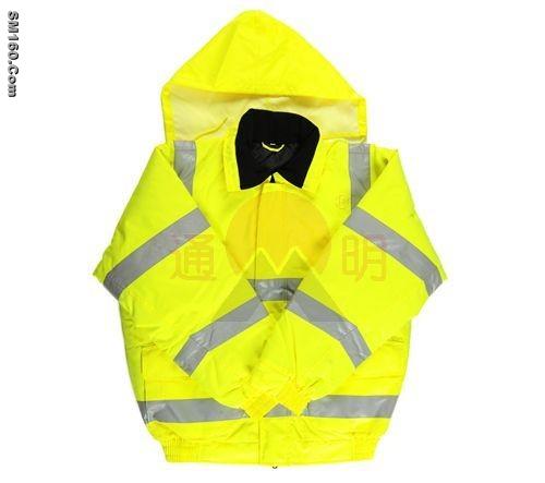 Reflective Vest - 7