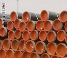 Oil casing