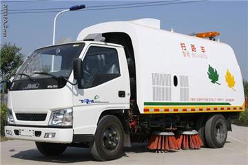 Road Sweeper YHQS5050A 