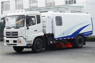 Road Sweeper YHJ5163 