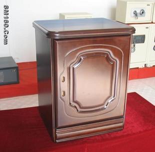 cover safe