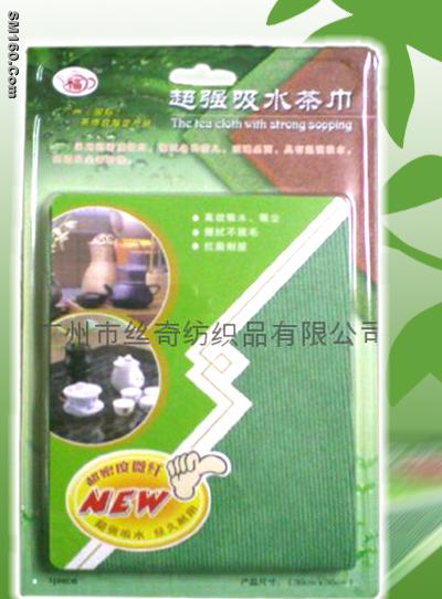 Microfiber tea towel
