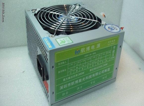 350W HangBo Computer switching power EnergySaving-King