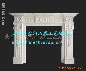 Stone Fireplace on Sale