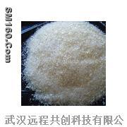 Clostebol Acetate
