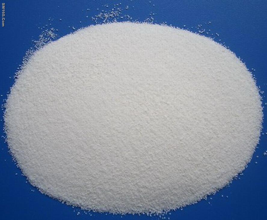 4-Chlorocinnamic acid 