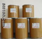 phenoxyacetic acid allyl