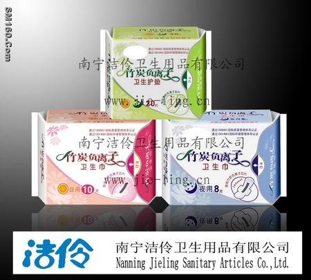 Green chip Active Bamboo Charcoal Series Sanitary Napkins and OEM proc