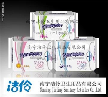 Nanometer Silver Ion Series Sanitary Napkins and OEM processing