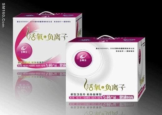 Supply Anion Series Sanitary Napkin Gift Box and OEM processing