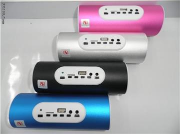 mini speakers