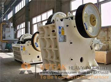 jaw crusher/stone crusher/rock crusher
