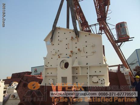 impact crusher/stone crusher/crusher machine