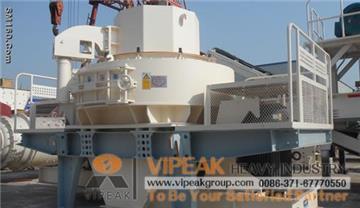 sand making machine/sand machine
