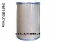 Alpha-methyl cinnamic acid