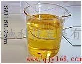3-trifluorocinnamaldehyde