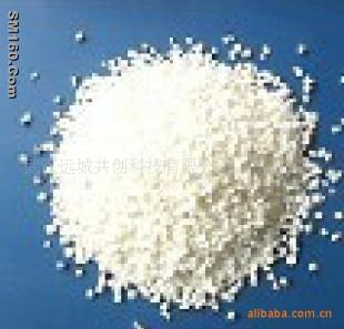 6-Bromo androstane-3, 17-dione