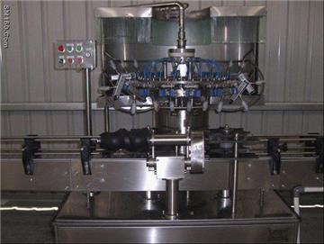 Spray bottle—washing machine