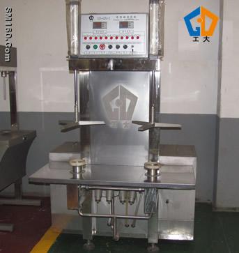 plastic beer barrel washing machine