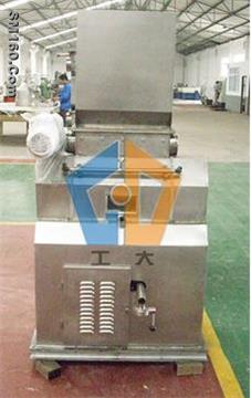 Rice mill machine