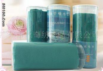Sport towel 