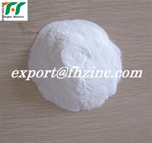 Feed grade zinc sulphate mono powder with Zn 35.5%min