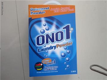 washing powder