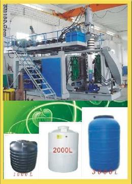 supply water tank moulding machinery made in China
