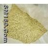 Sodium Iso-butyl Xanthate(SIBX)