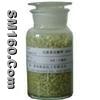 Potassium Amyl Xanthate(chemical reagent),PAX
