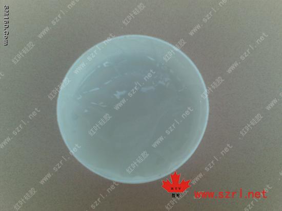 HTV-2 High temperature molding silicon rubber