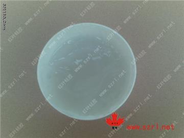 HTV-2 High temperature molding silicon rubber