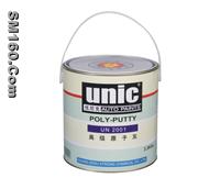 Sell car paint--Polyester Putty