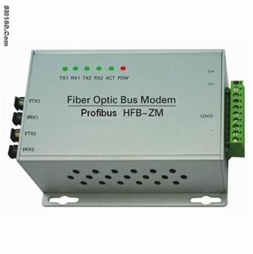 Profibus Multi-Drop Bus Fiber Optic Converter