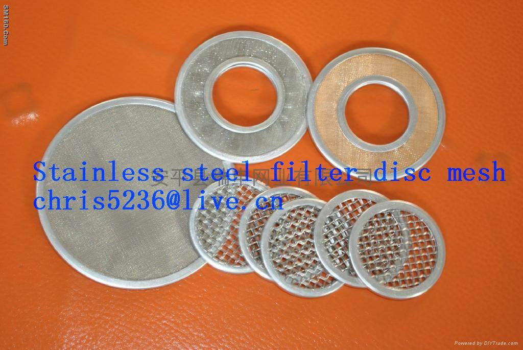 filter mesh disc for coffee machine
