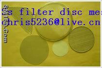l layers are single-layer of filter disc mesh 