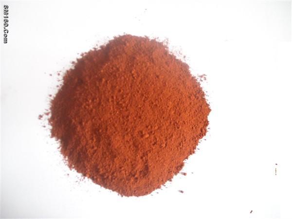 iron oxide red 