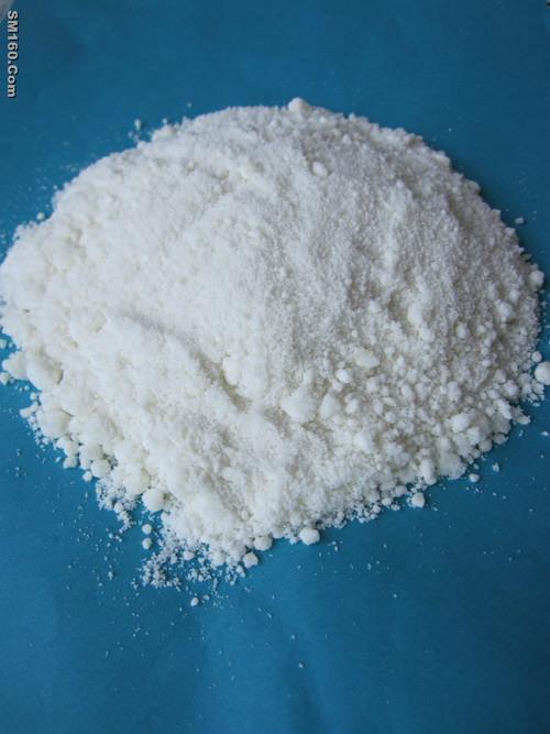 sodium formate 97%