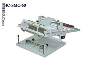 Manual round screen printing machine,manual cylindrical screen printer, manual cylinder screen printer
