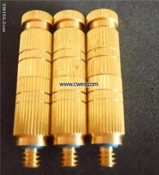 Longbody Fog Nozzle, misting system, cooling, humidify system