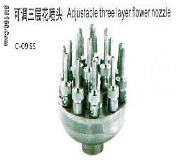 Adjustable 3 layer flower Fountain Nozzle