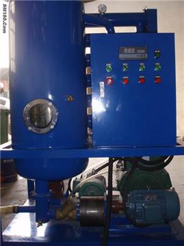 Vacuum Oil Water Separator,Oily Water Seperation System